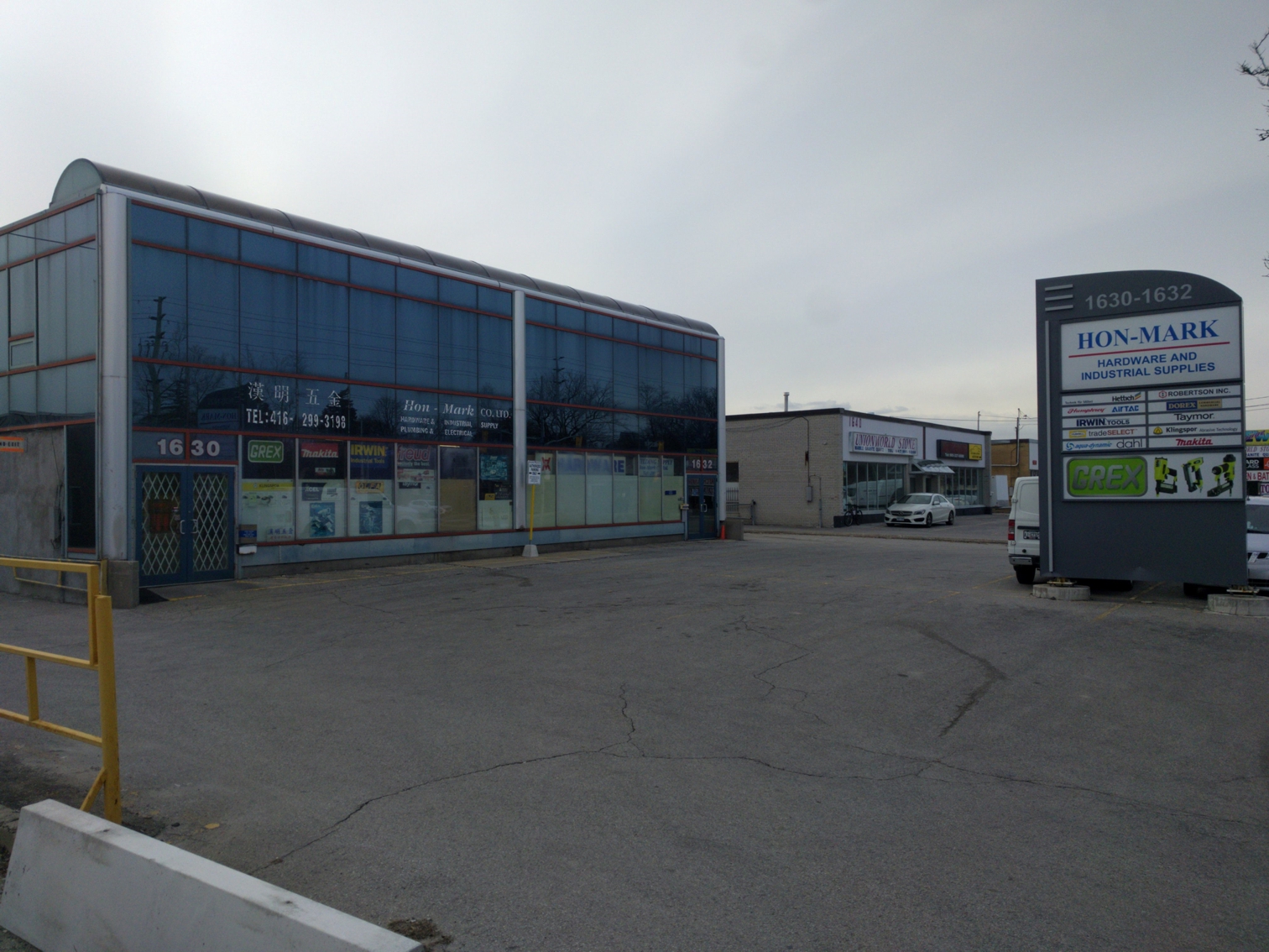 Markham Store font